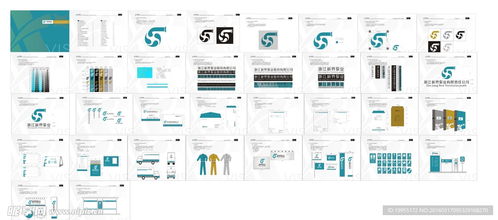 企業形象視覺識別系統（CIS）圖冊設計與市場營銷策劃的整合策略